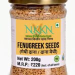 NKKN Brand Fenugreek Seeds